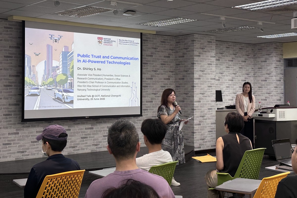 Building Bridges Between AI and Society: GCIT Hosts NTU President’s Chair Professor Shirley Ho’s Lecture on Trust and Communication
